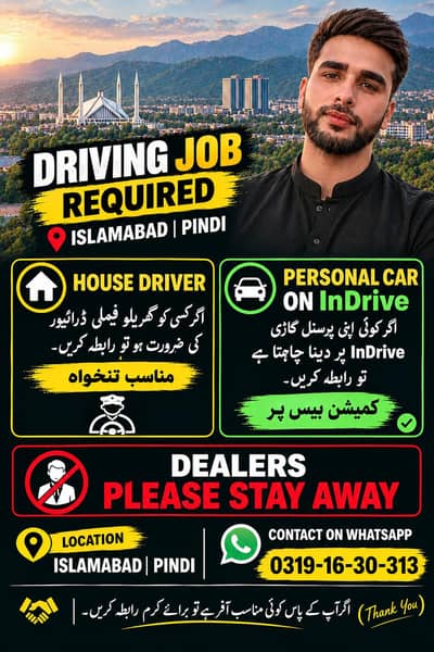 salary axhi ho or mahool behtr ho bs