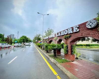 Urgent Sale Prime Residential Plot