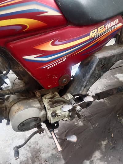 loader body back gear