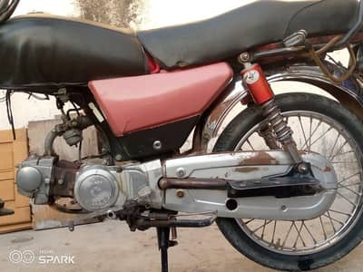 Bike for sale