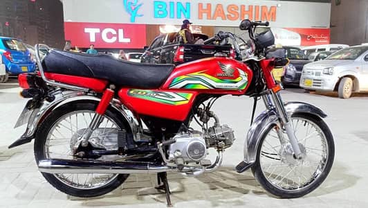 Honda CD 70 Red | Neat & Clean | Excellent Condition