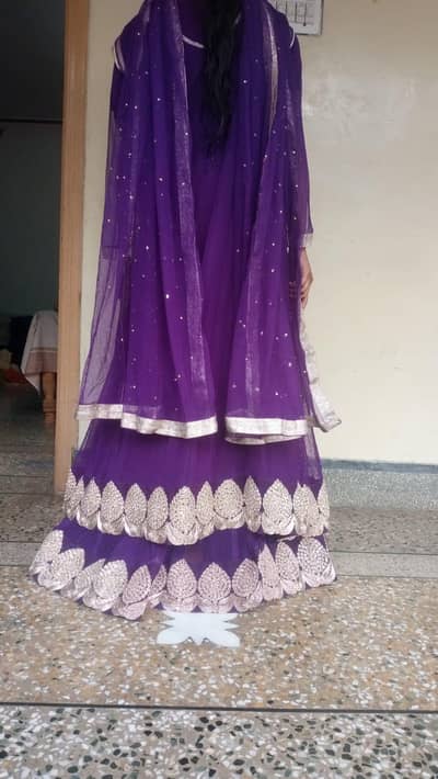 only one time used