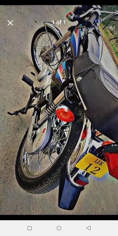 انڈ 125 سی جی بائک 2006 ماڈل فار سیل واٹس ایپ نمبر 03440797793