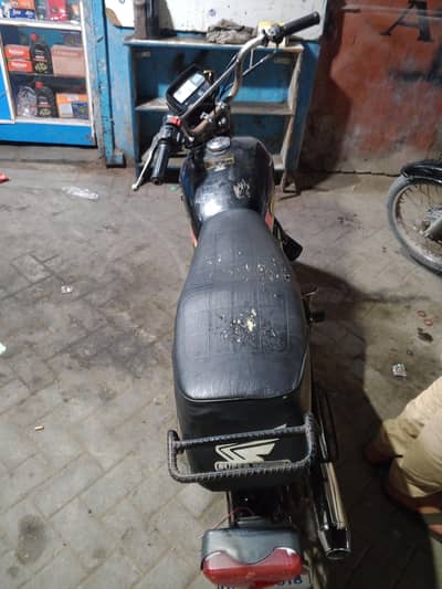 urgent sale super power