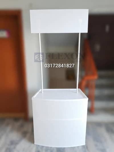 Kiosk