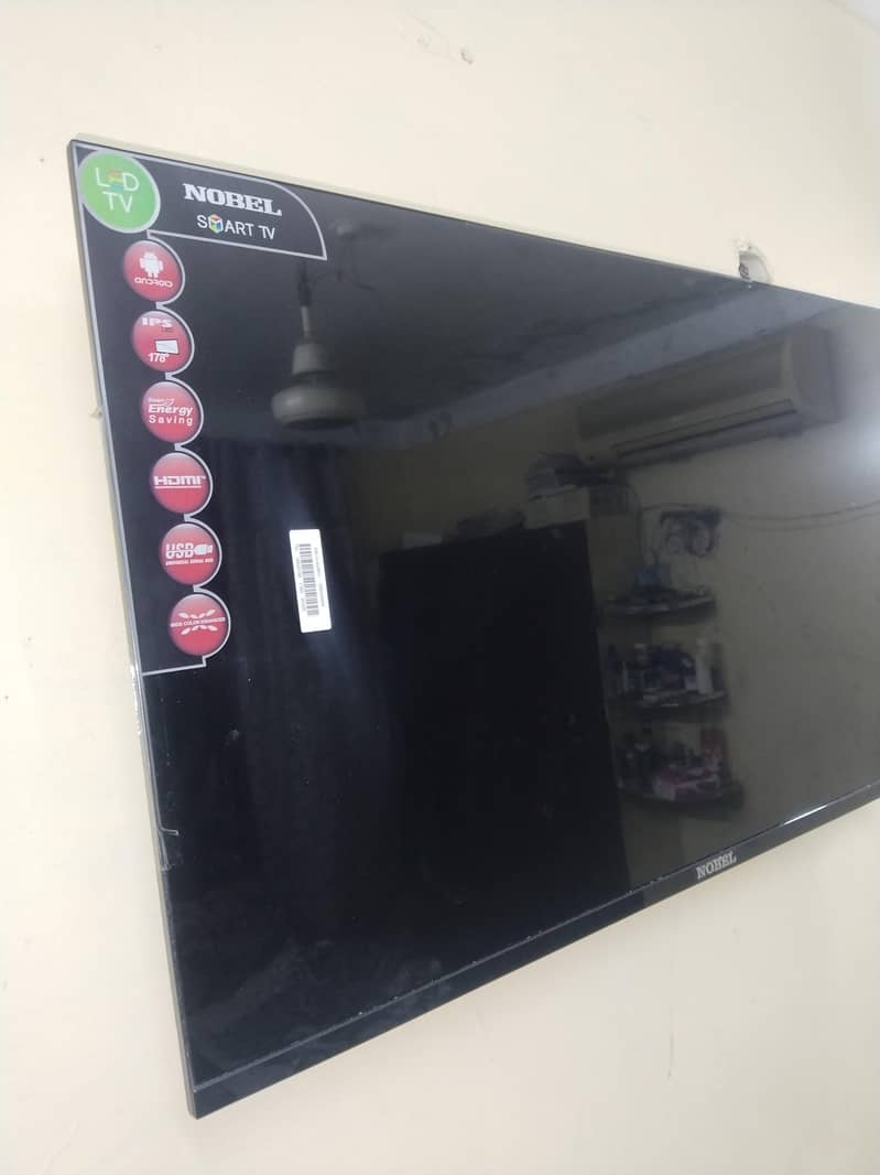 android led 1