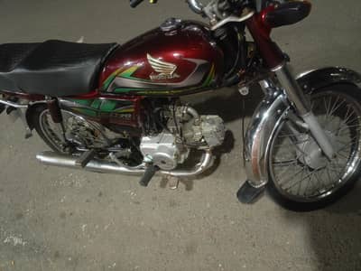 Honda 70 new condition home use 2022 modal