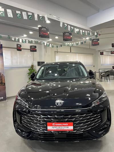 Mg HS super hibrid phev black with brown