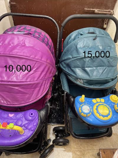 baby stroller