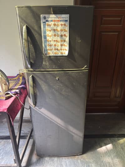 Refrigerator