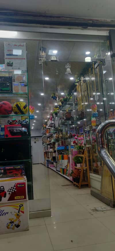shop for sale