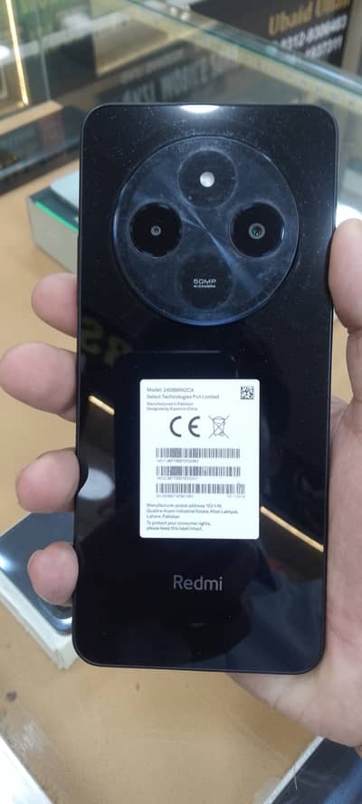 Redmi 14C