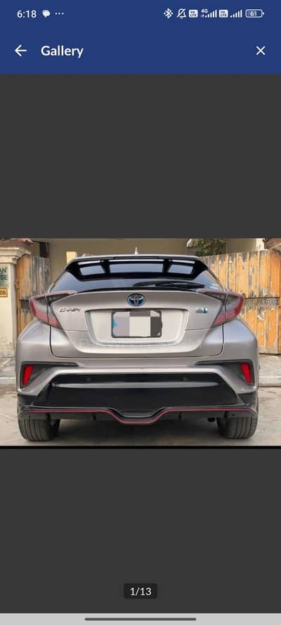 Toyota C-HR 2017