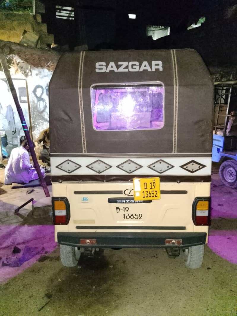 3seater 1