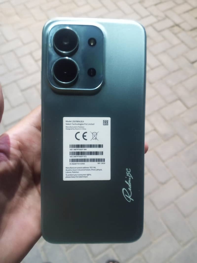 Xiaomi Other Model 7