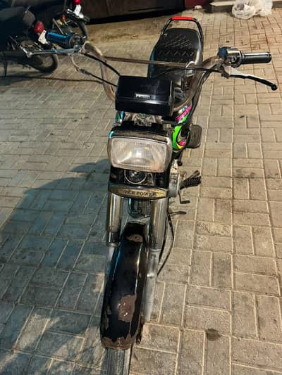Super Power 2022 Model