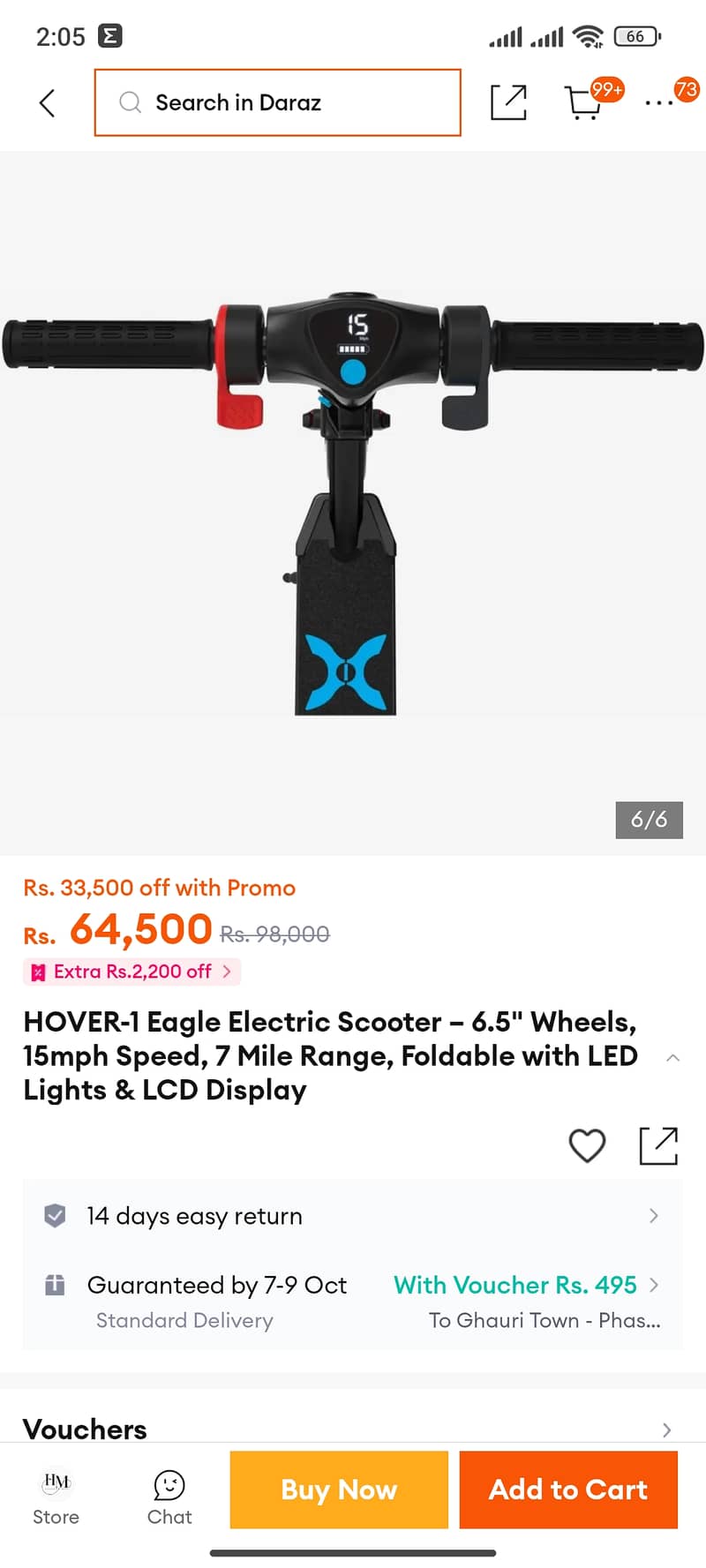 OXEV SONIC 5