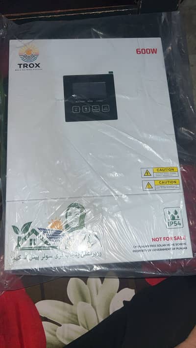 Trox 600 watt inverter