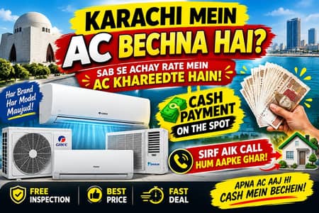 Ac dealer