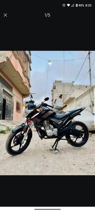 Archi 150 cc super power