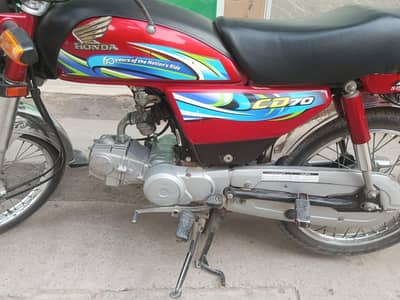 HONDA CD 70