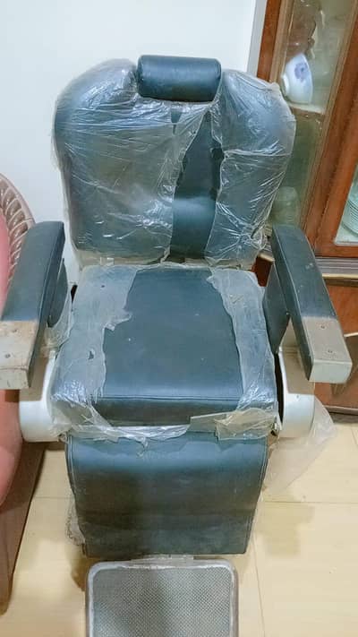 saloon chair