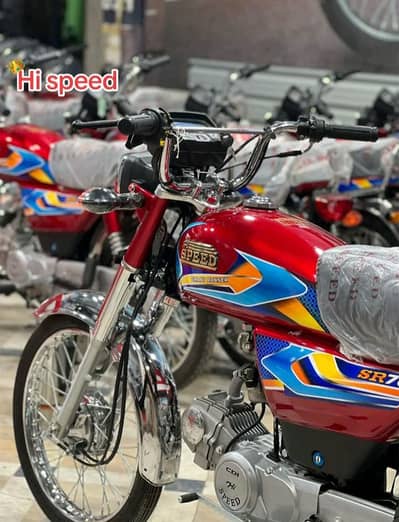 hi speed