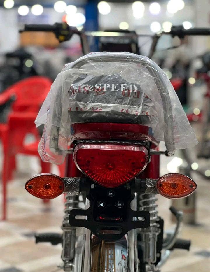 hi speed 1