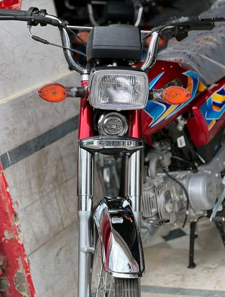hi speed 2