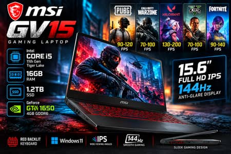 MSI GV15 Gaming Laptop | Core i5 11th Gen | GTX 1650 4GB | 16GB RAM |