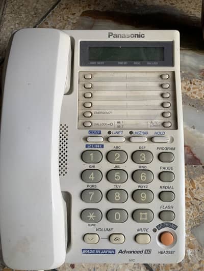 Panasonic & Chinese Landline Phone Sets & Intercom– Rs. 7,500