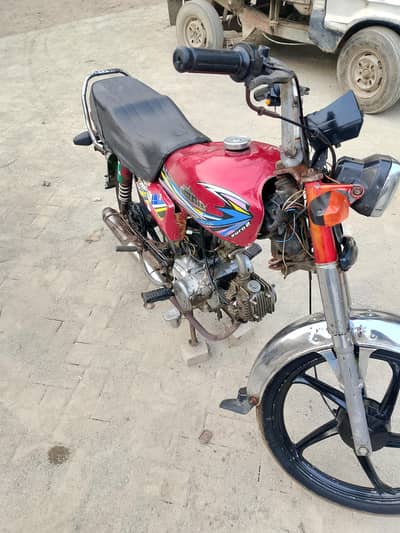 super star 2022 model alloy rim good condiotion no any worki required