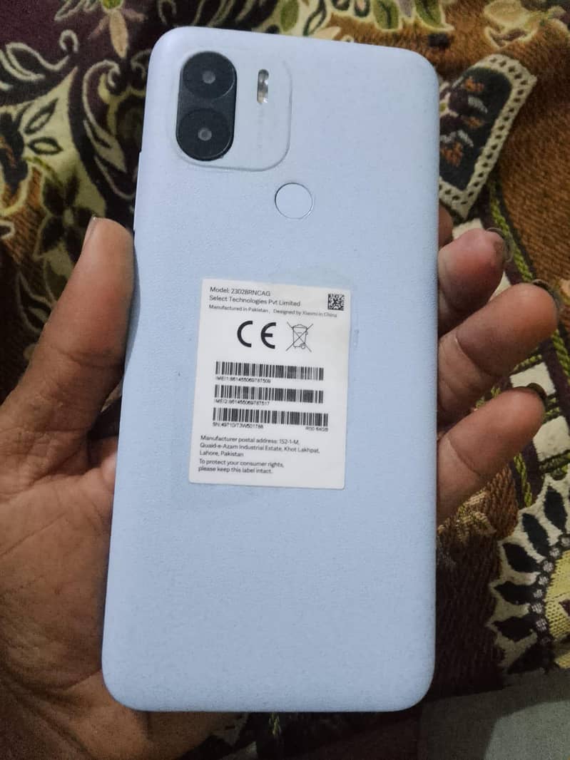Xiaomi Redmi A2 Plus 3
