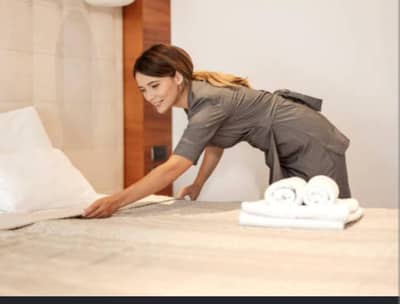 home job