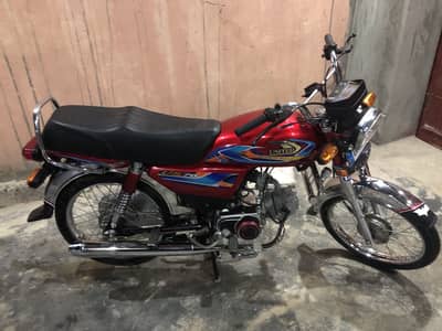 CD-70United for Sale