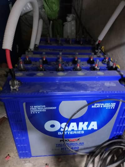 OSAKA BATTERY HT-1800 LATEST