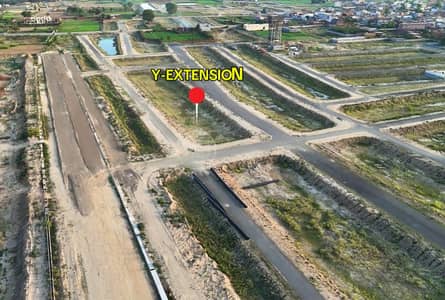 5 Marla Plot For Sale In DHA Phase 7 Block Y Lahore