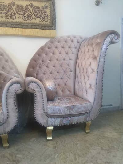 Chairs