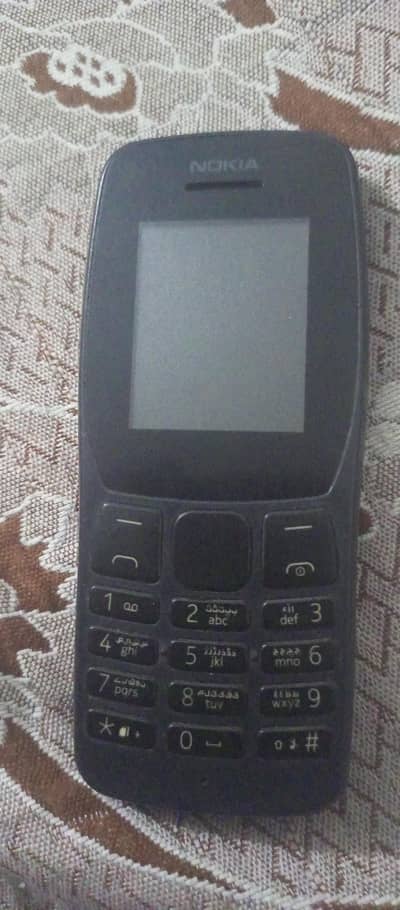 Other Mobiles Other Model
