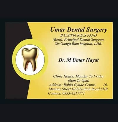 Premium Dental Concerns