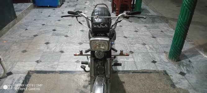 Ravi Humsafar 70 (2016 Model) - Clear Documents