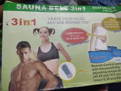 souna belt hai New ha use ni ki hue electric belt hai