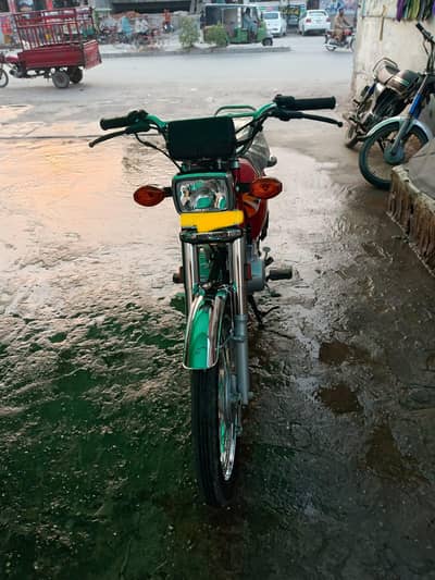 for sale