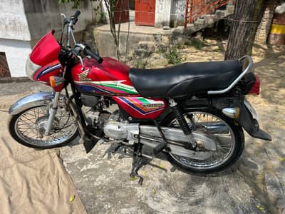 For sale