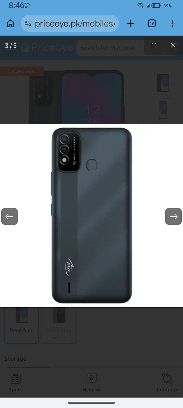 Itel Vision 2s 0