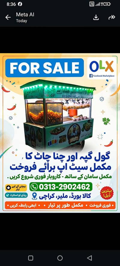 Goalgappa / chaat food cart for sale