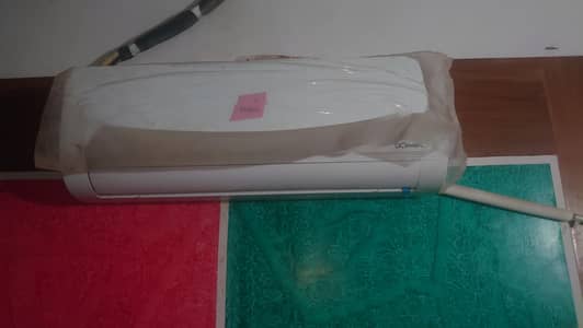 urgent sale