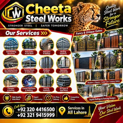 Steel Works – Premium Steel Fabrication & Gate Solutions