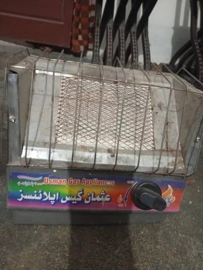gas heater