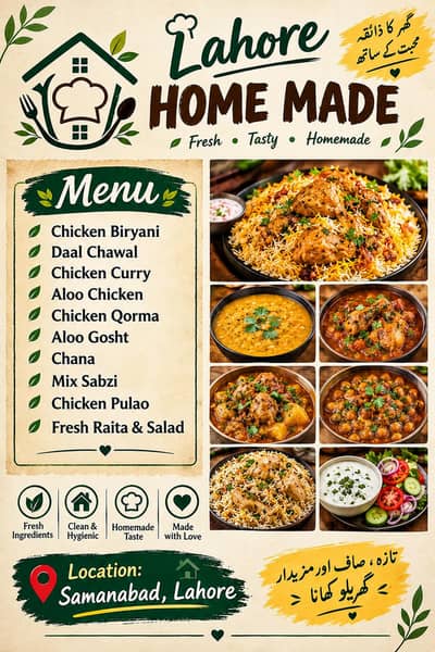 home made food